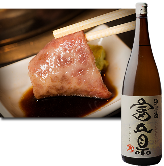 醤油付けイメージ,日本酒ボトル
