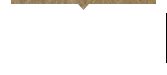 こんな時に