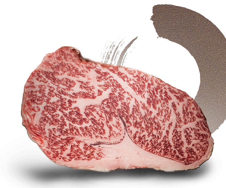 肉